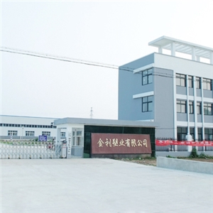 環境展示